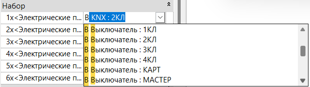 Searching for a switch type