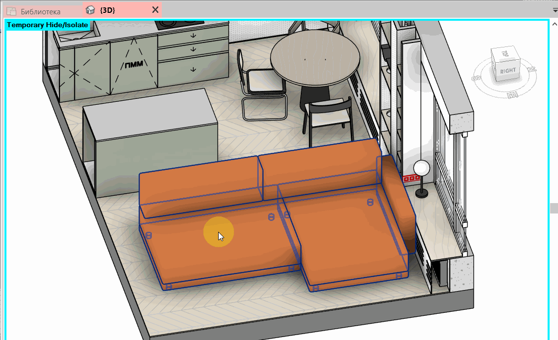 Cambio de dimensiones de un sofá paramétrico BIMCORE en un interior de Revit